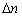 Transformer interturn short circuit protection method based on current ratio variable quantity