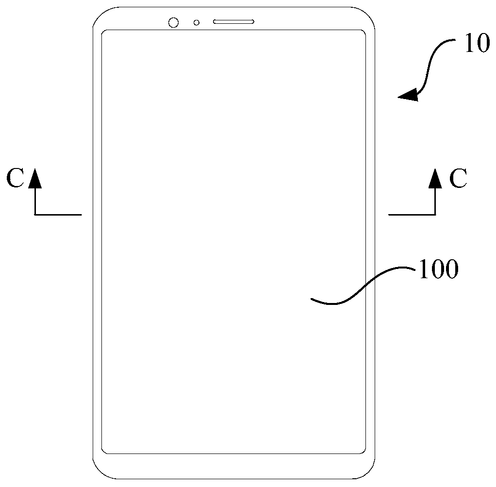 mobile terminal