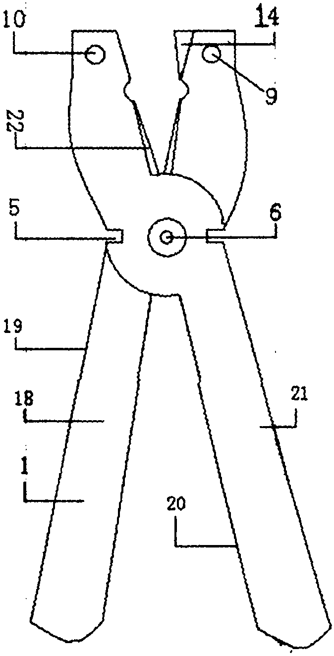 Multifunctional angle scissors for door and window adhesive tape