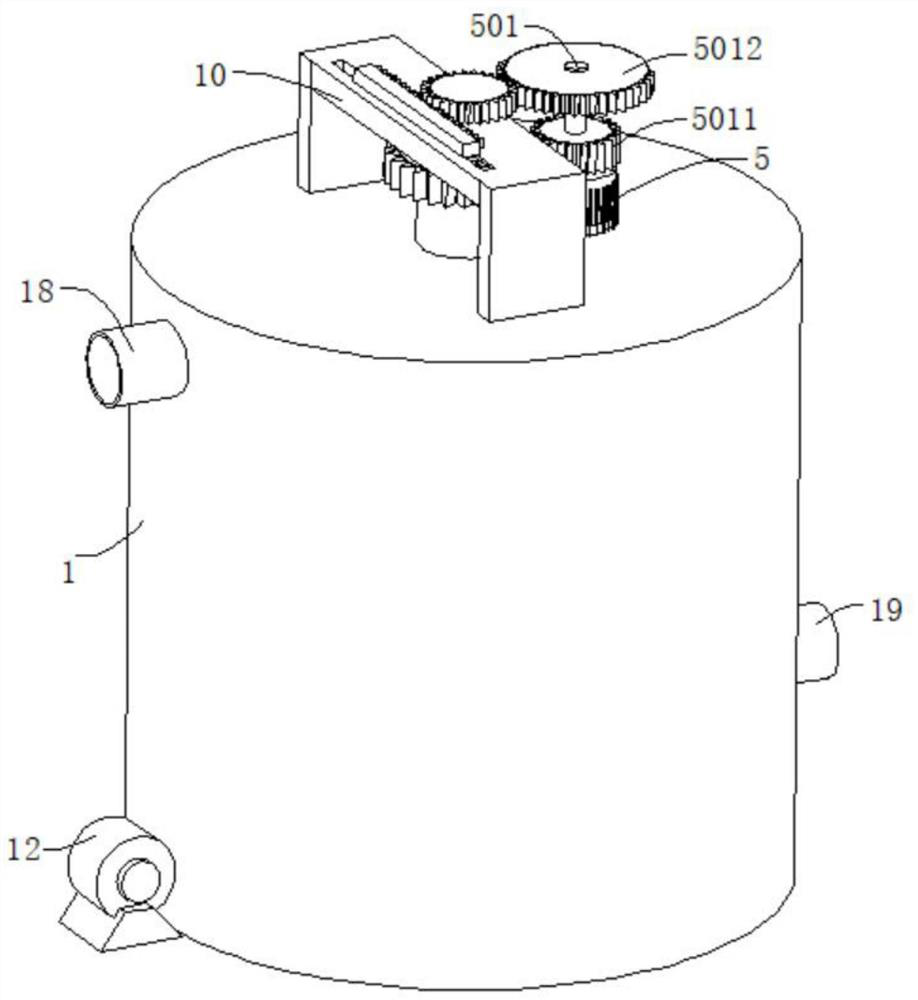 Combined aeration treatment device for chemical sewage