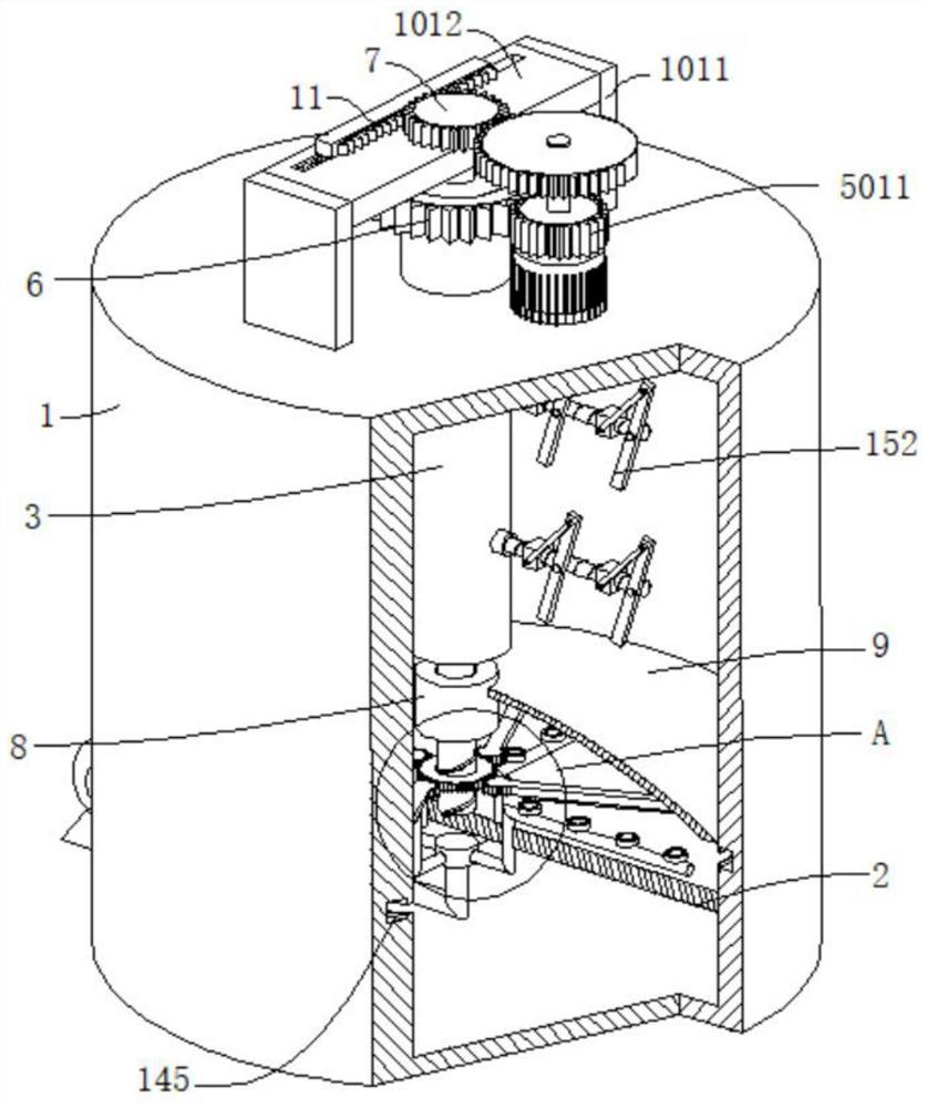 Combined aeration treatment device for chemical sewage