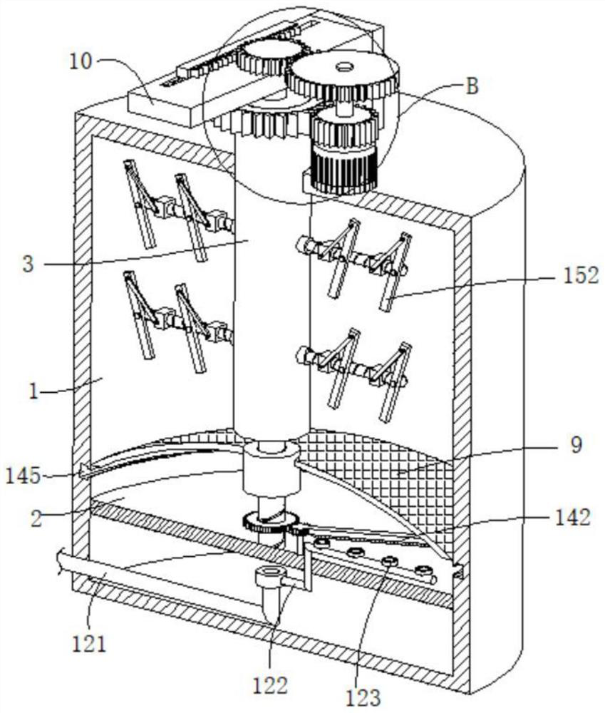 Combined aeration treatment device for chemical sewage