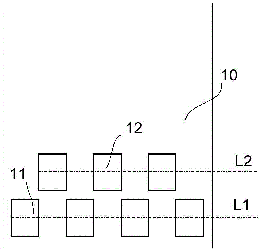 Circuit substrate, memory chip and imaging box