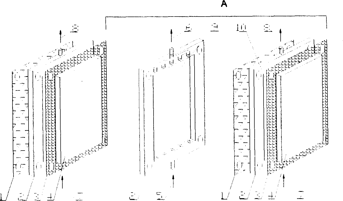 Vanadium ion liquid flow accumulator battery