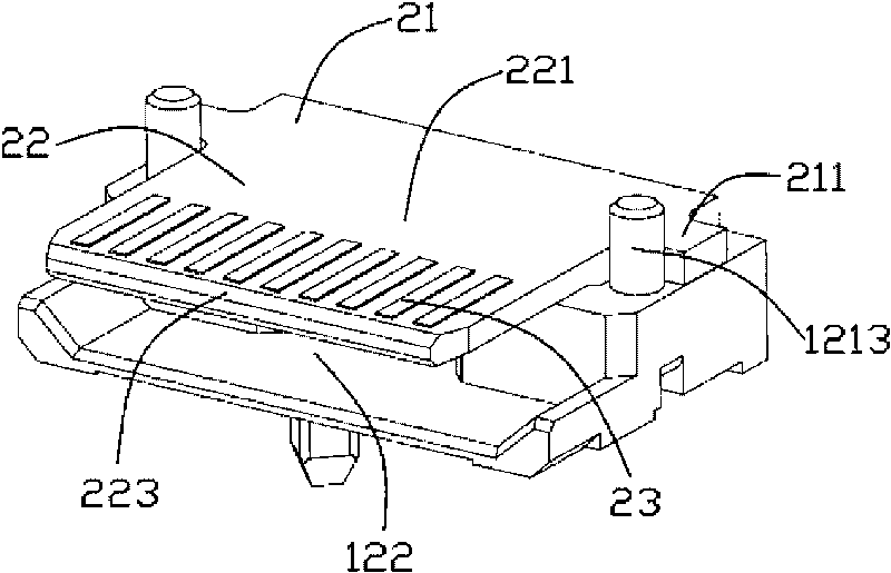 Electric connector