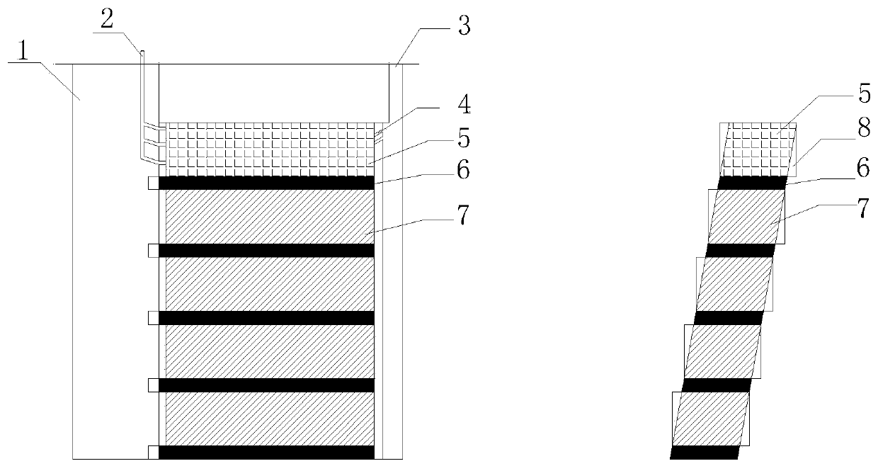 A Method of Fluidized Mining in Steeply Inclined Coal Seam