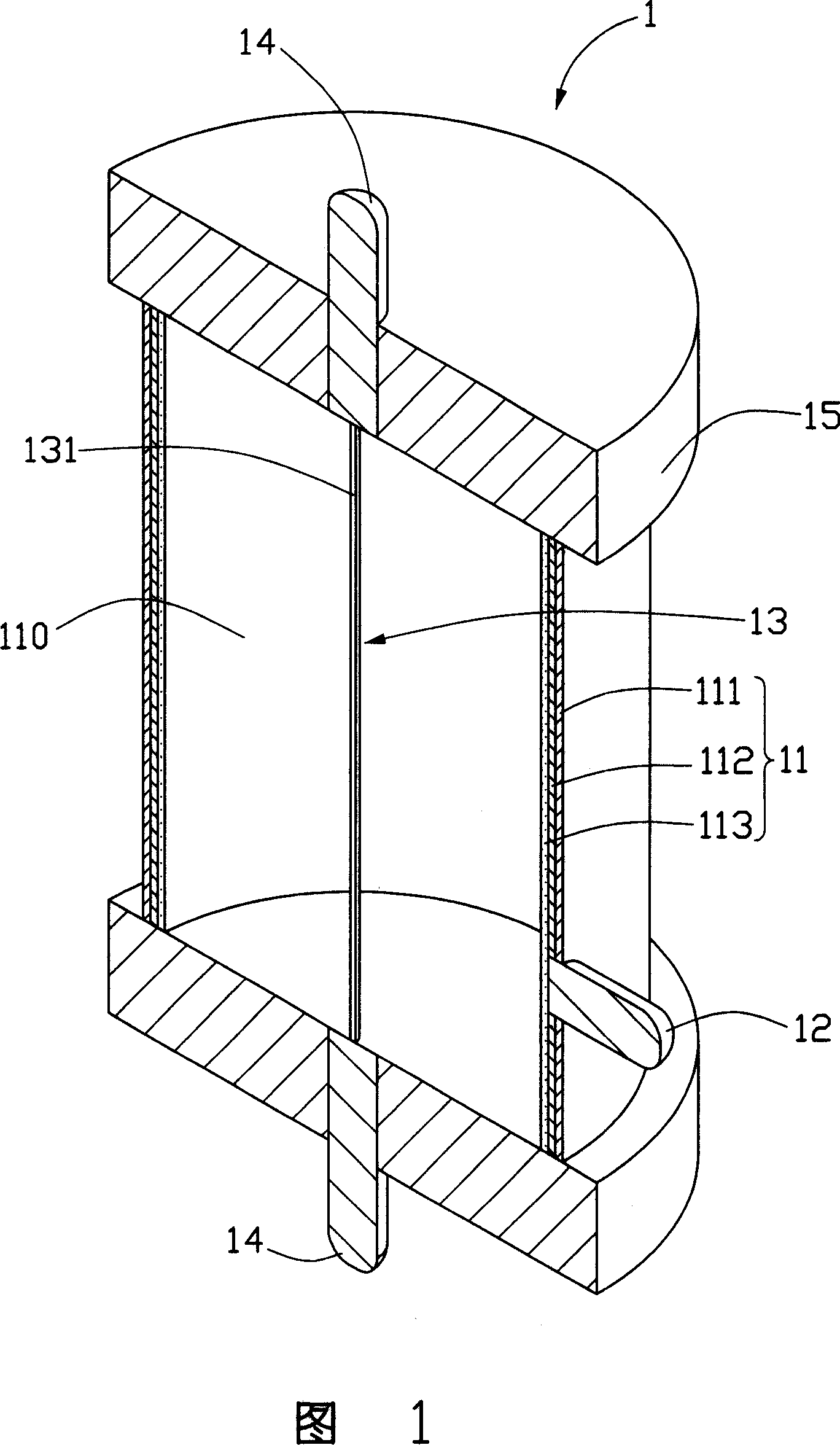 Field emitting cathode and lighting device