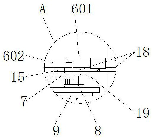 A Textile Embossing Machine Convenient for Adjusting Embossing Shape