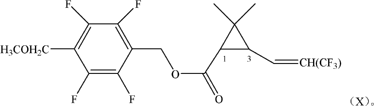 Complex long-acting insecticidal spraying agent and application thereof