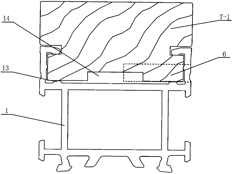 Full thermal insulation door/window formed by compounding aluminum alloy sections and solid wood sections