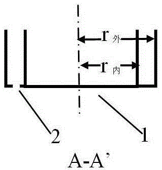 Method for measuring surface tension coefficient of liquid by injecting liquid into round tank