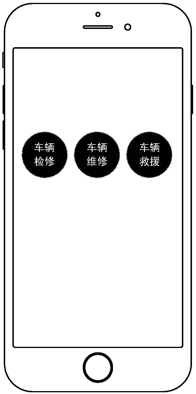 Vehicle maintenance system, method and device