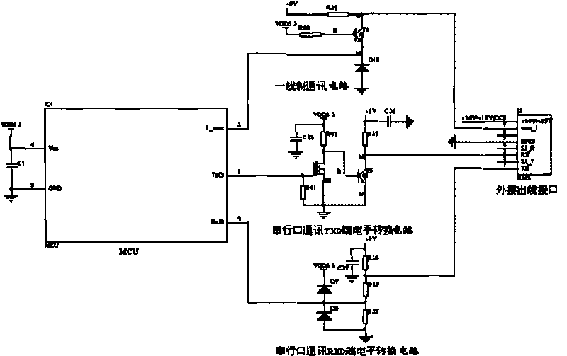 Communication circuit of programmer for electric vehicle controller