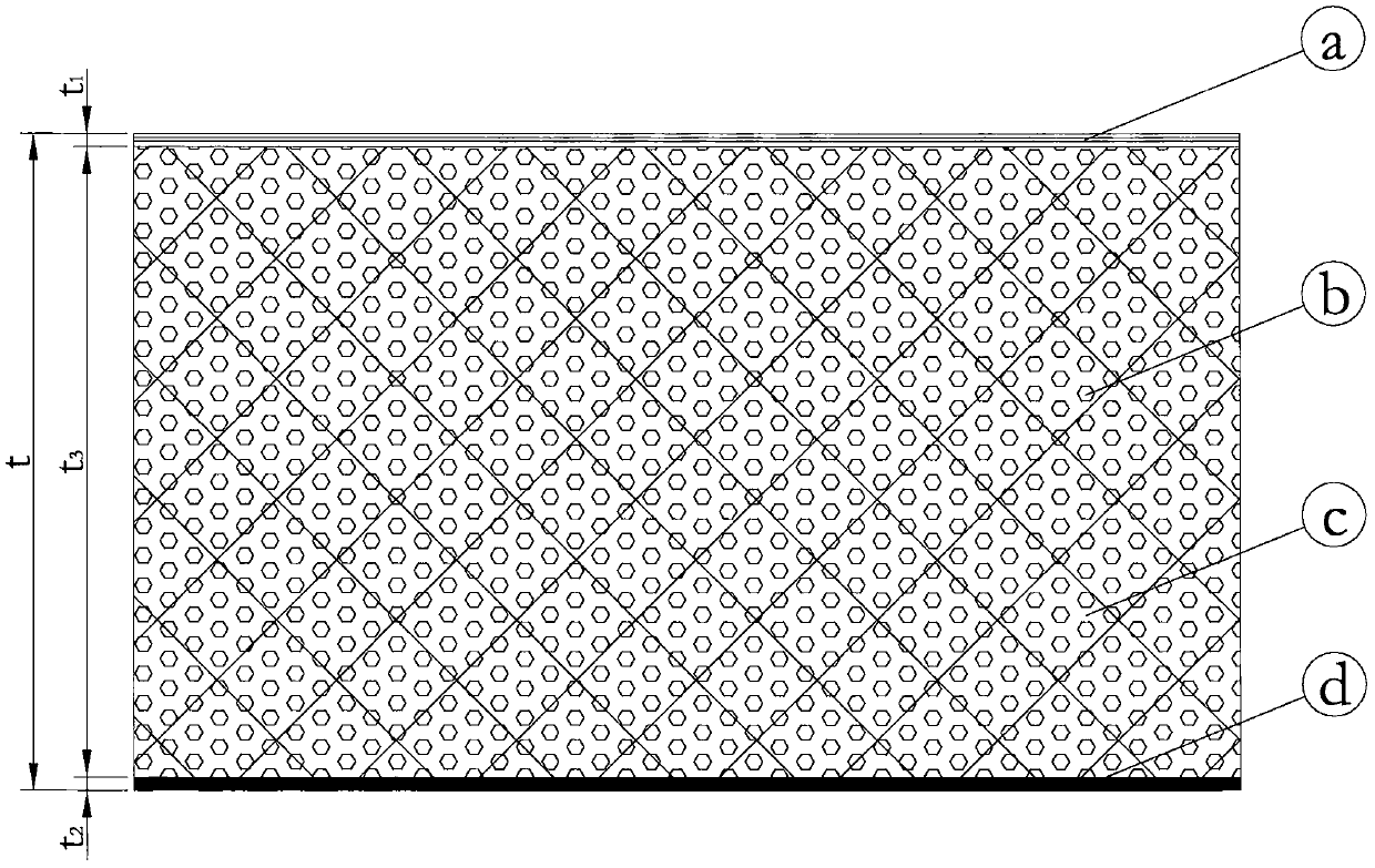 Hollow-wall drainage waterproof tunnel