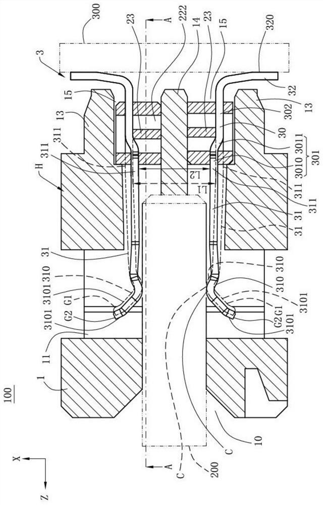 electrical connector