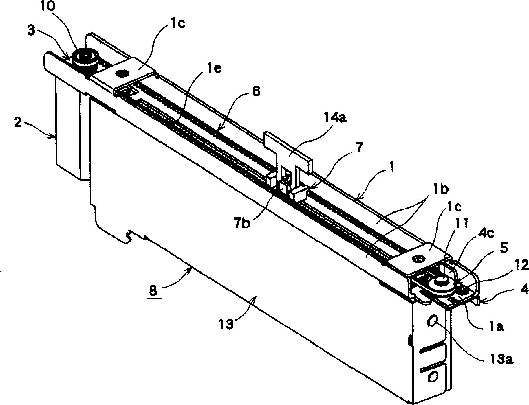 Motor driven slide variable resistor