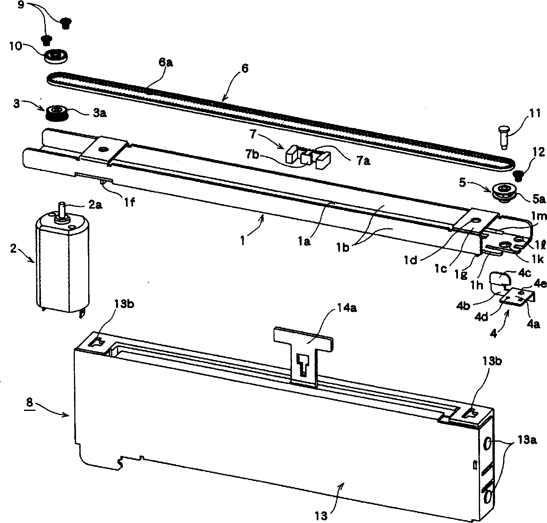 Motor driven slide variable resistor