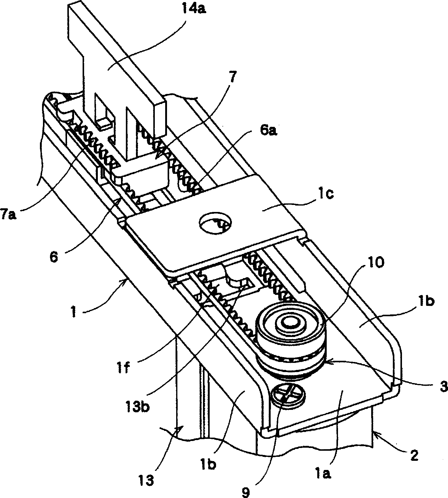 Motor driven slide variable resistor