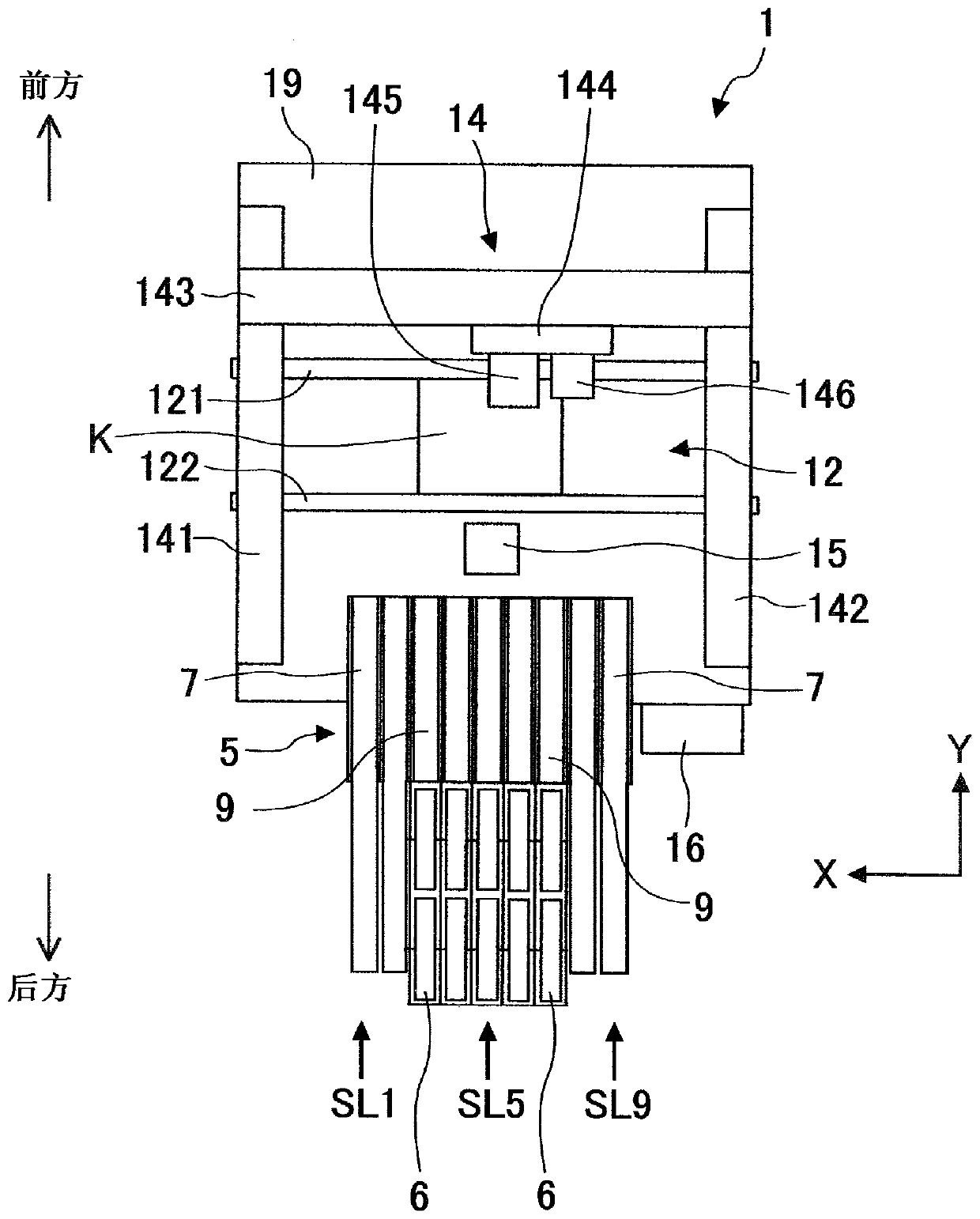 Method for optimizing component type arrangement and device for optimizing component type arrangement