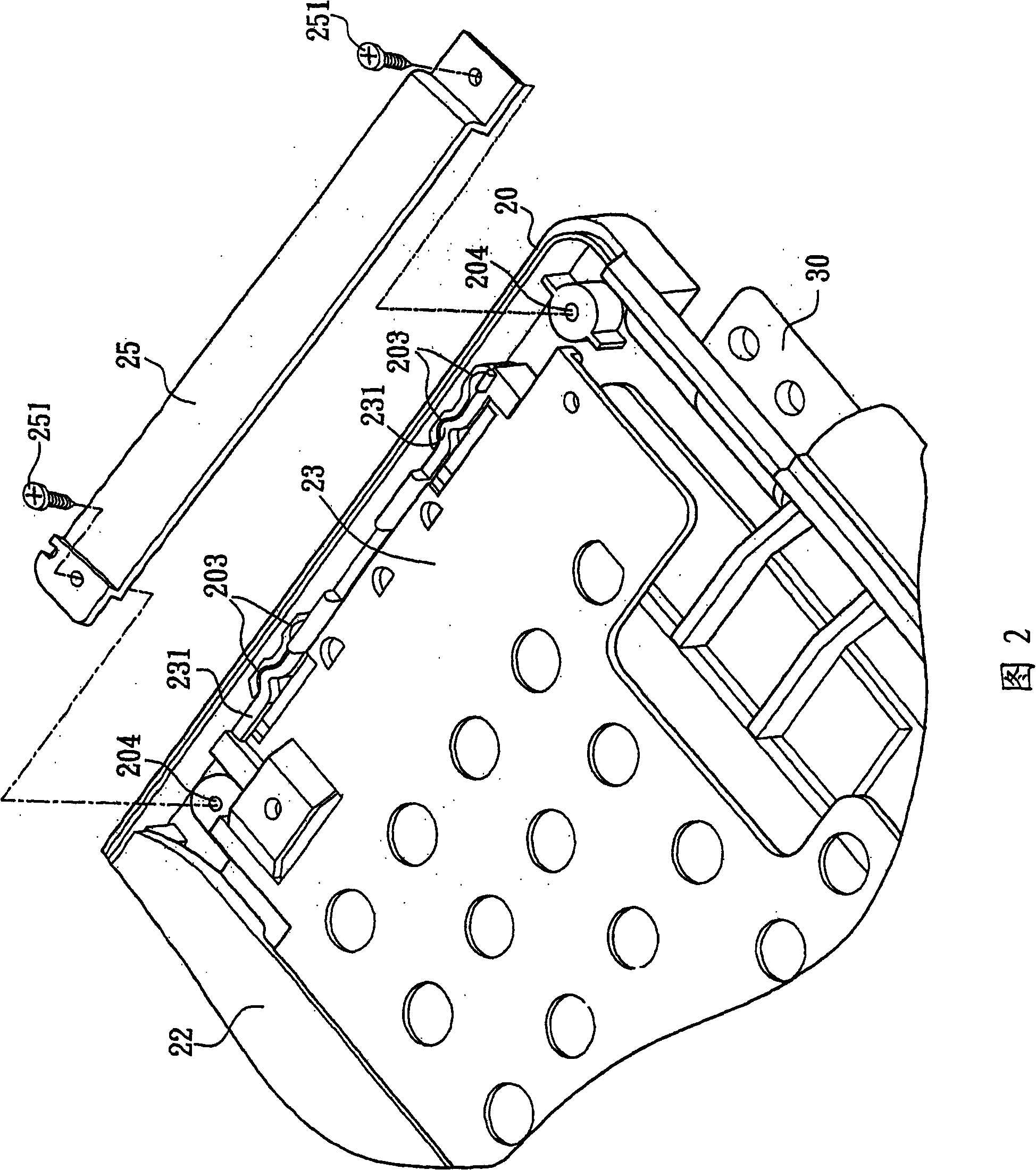 Electronic device capable of changing panel of case