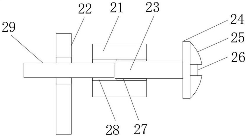 Composite board for installing anti-edge-warping furniture