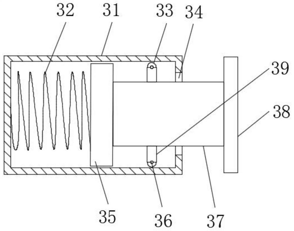 Composite board for installing anti-edge-warping furniture