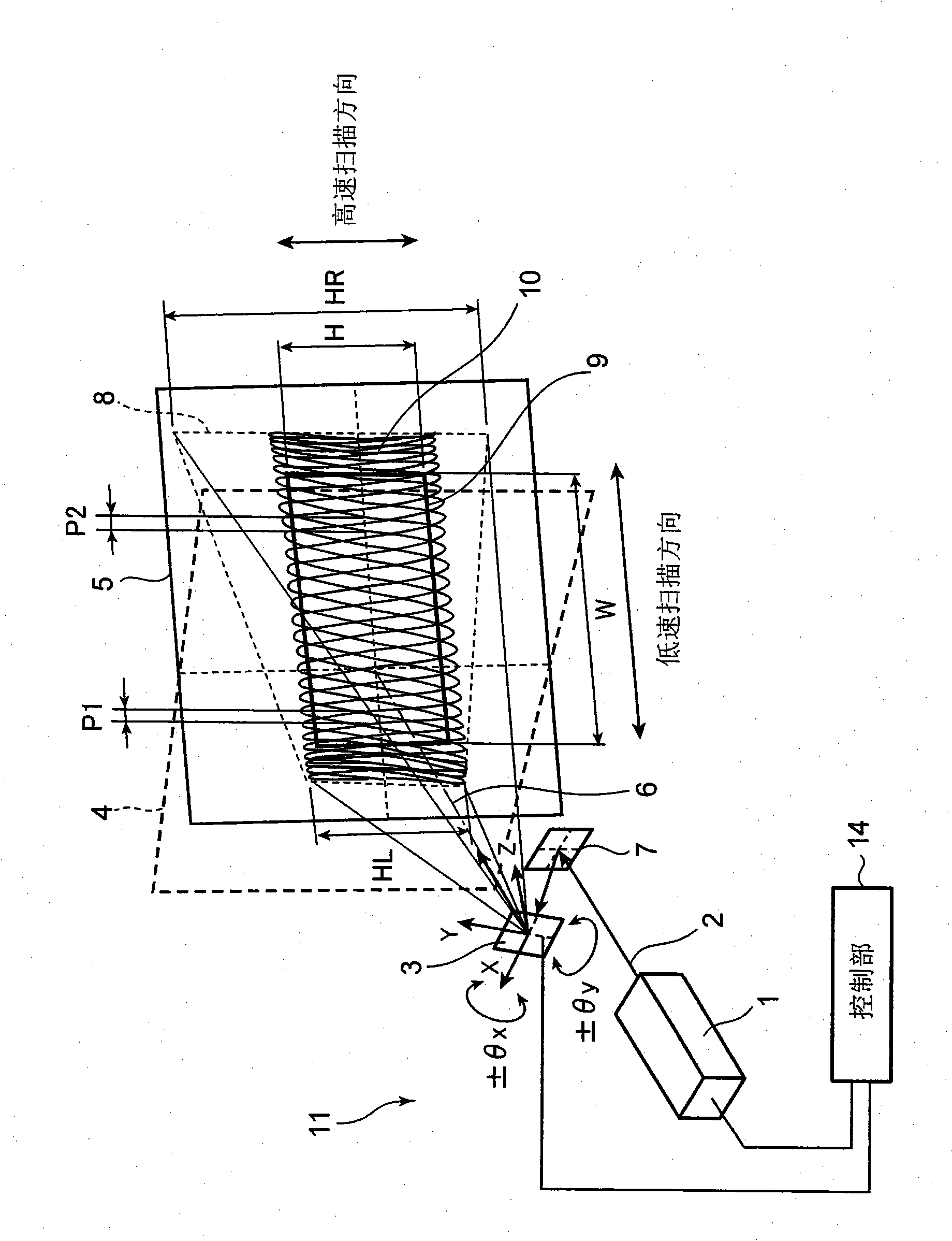 Ing image display device