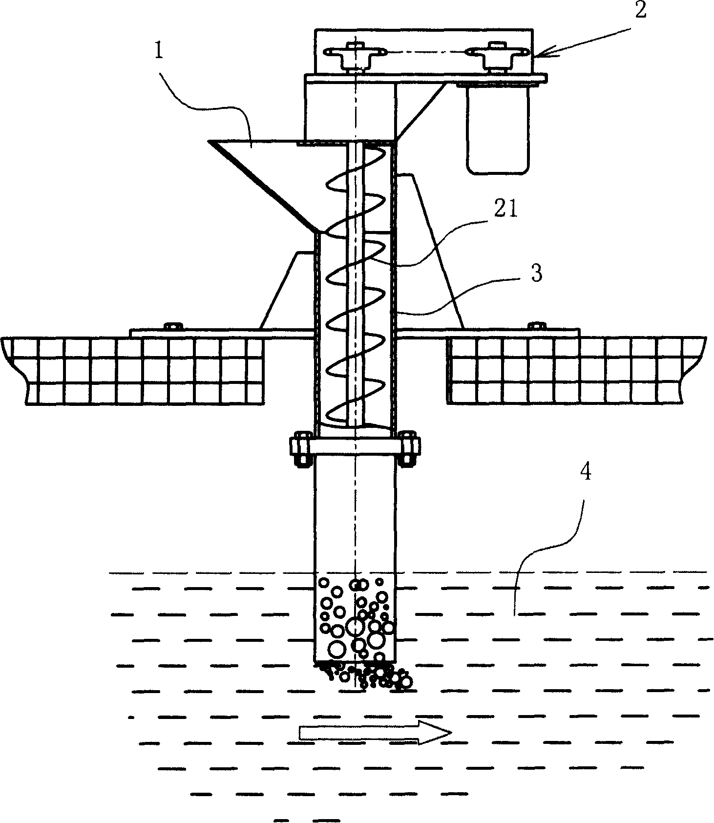 Waste aluminum recovery system