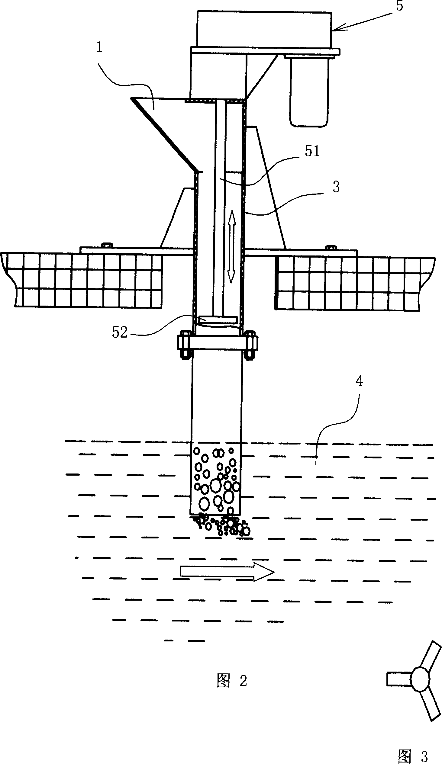 Waste aluminum recovery system