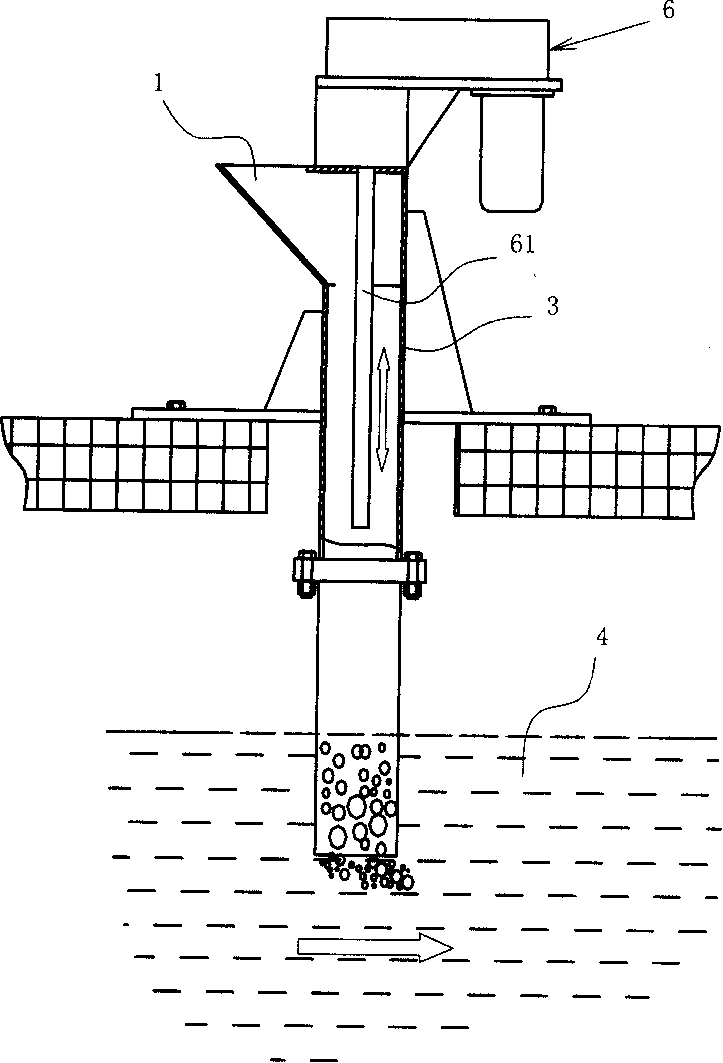 Waste aluminum recovery system