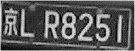 License plate character segmenting method