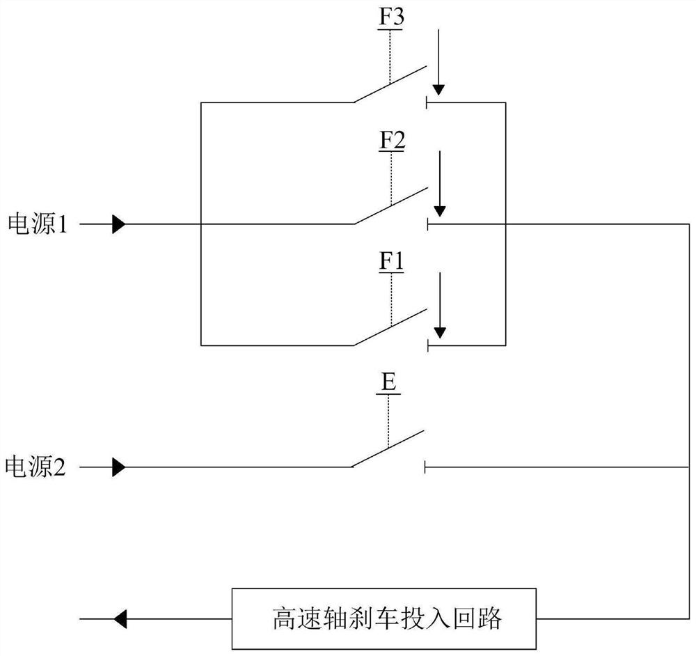 Paddle operation interlocking method and device for variable-pitch system of wind generating set