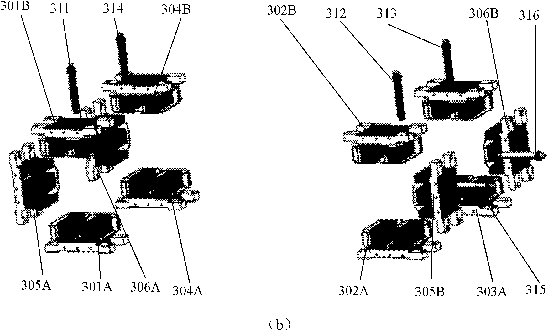 Mask aligner mask platform adopting magnetic suspension technology