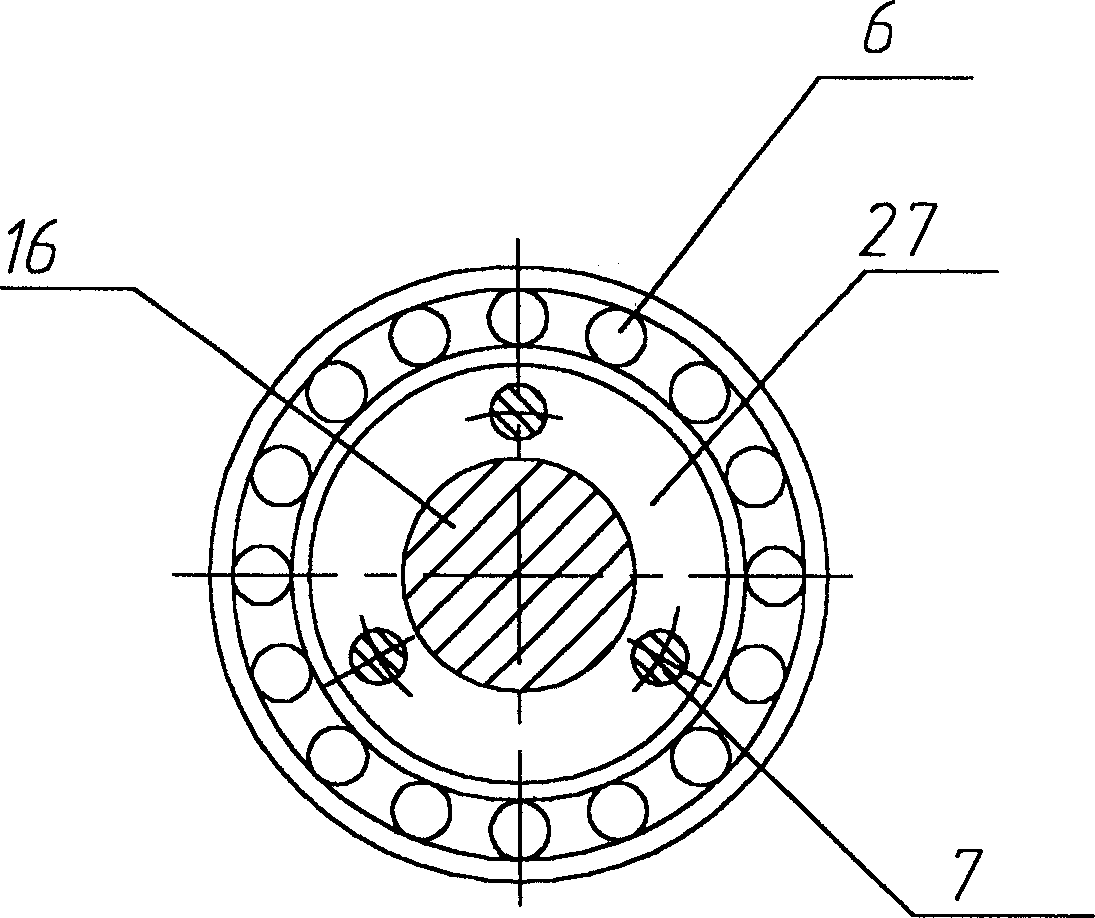 Field furrower adopting cone disk clutch