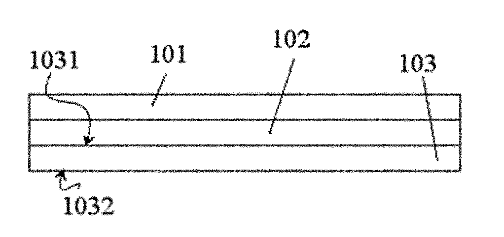 Polarizing plate