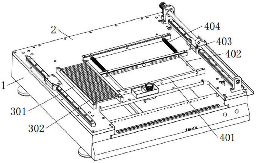 Automatic chip mounter