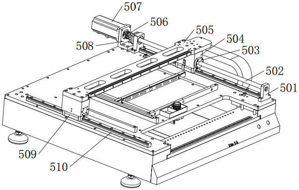 Automatic chip mounter