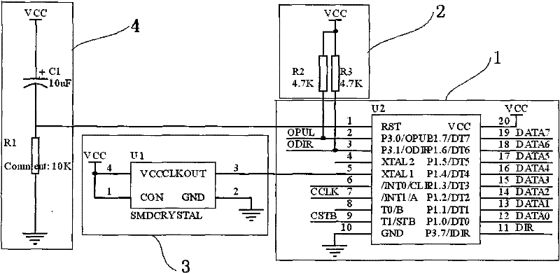 Interpolator based on single chip microcomputer