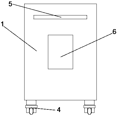 Portable domestic sewage purification device