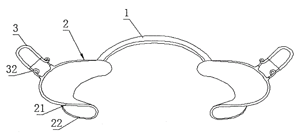 An adjustable orthodontic mouthpiece