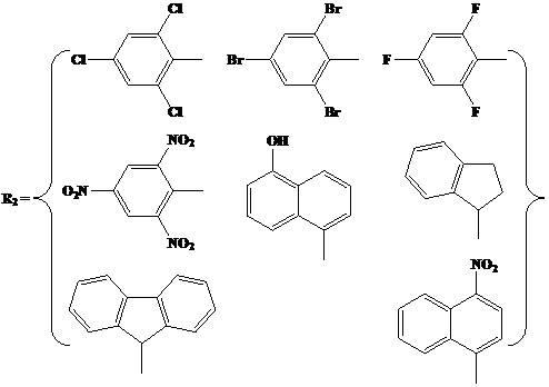 N,O-single ligand metal catalyst with stereochemical structure and preparation method thereof