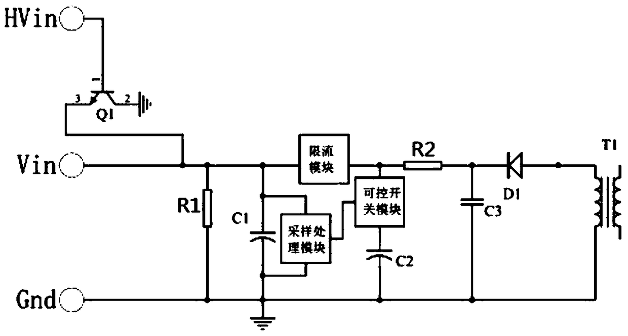 Energy supply circuit of control IC in switch power supply