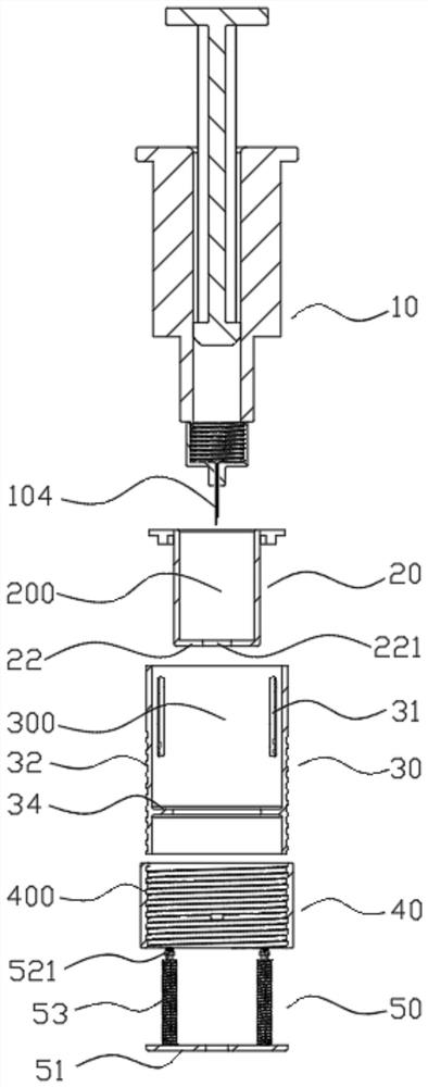 Uniform injection depth telescopic insulin syringe