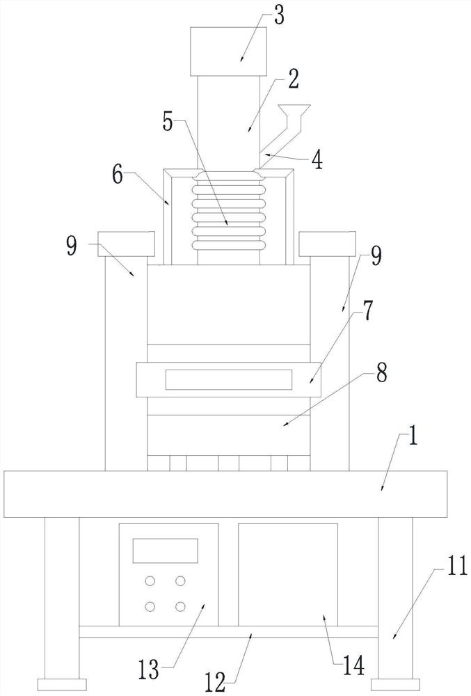 Injection molding machine for producing machine part shell