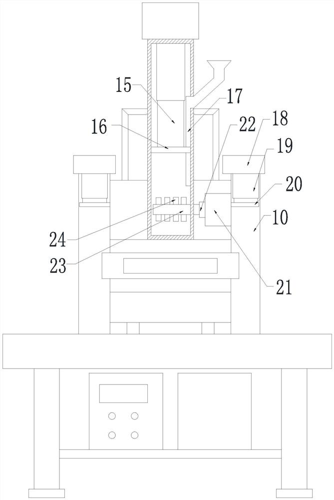 Injection molding machine for producing machine part shell