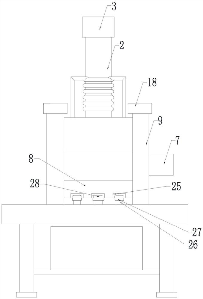 Injection molding machine for producing machine part shell