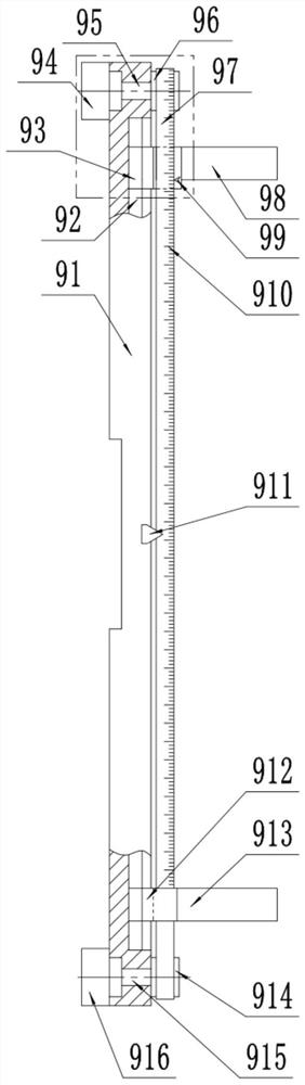 Measuring instrument for orthopaedic surgery