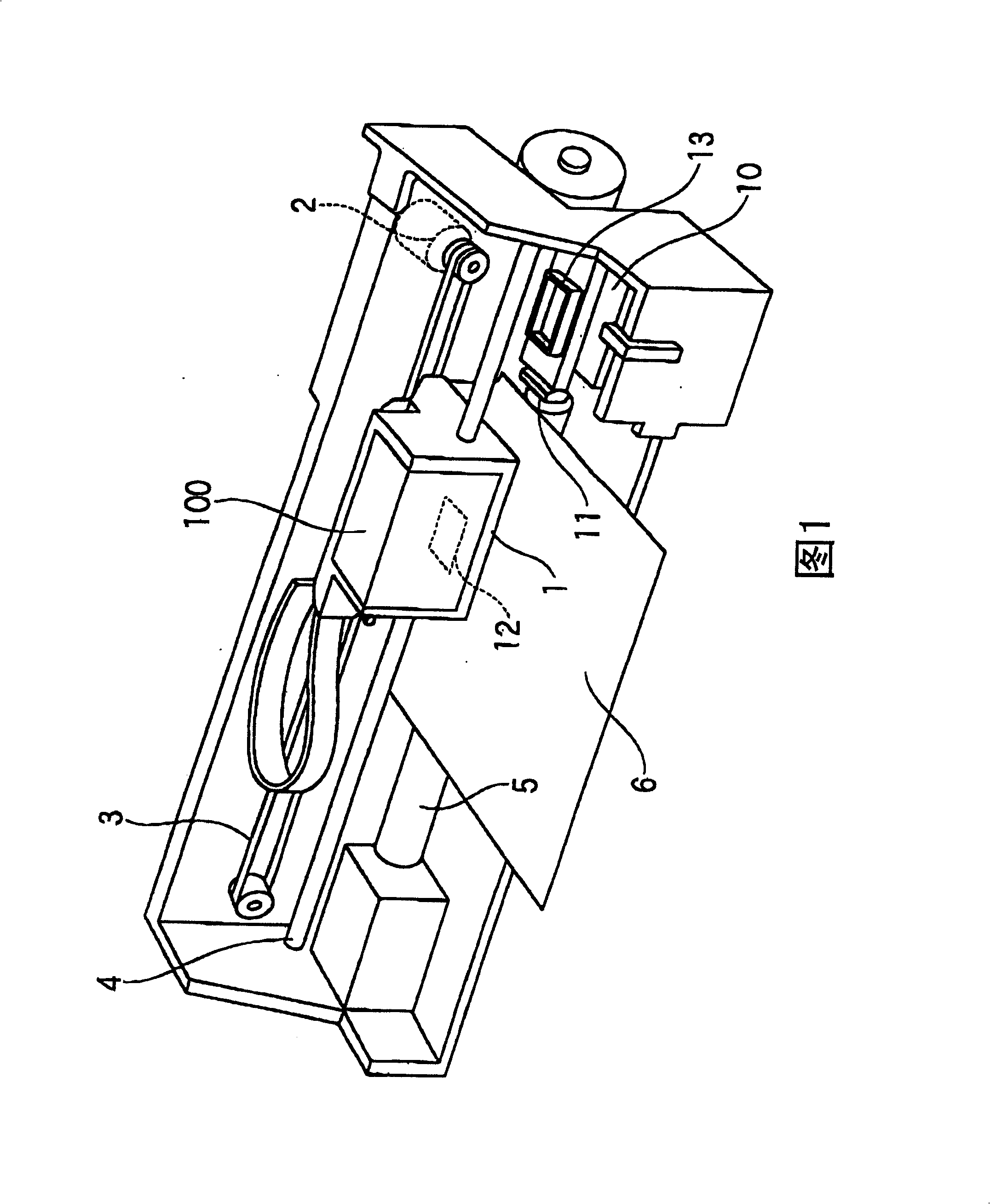 Liquid detection device, liquid container using the same and liquid ejection apparatus