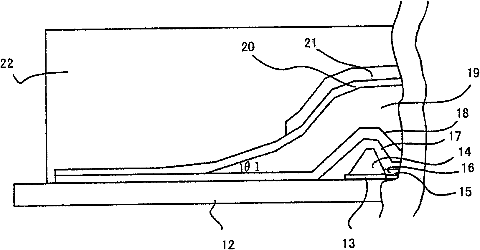 Light-emitting device and electronic apparatus