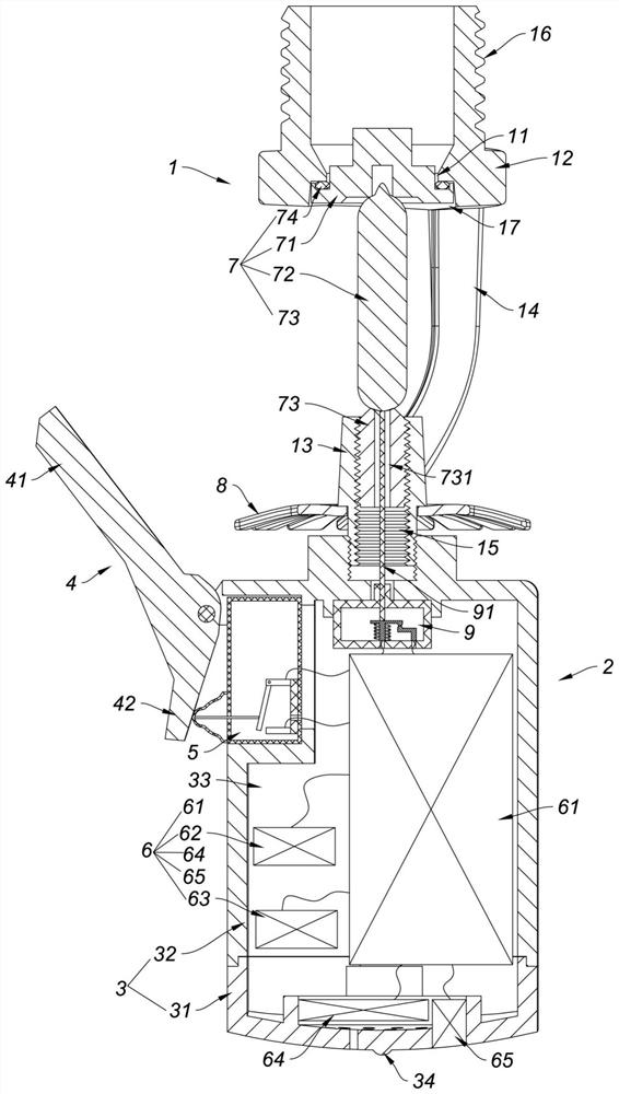 Fire sprinkler with alarm function